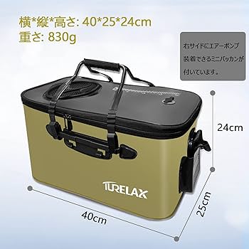 バッカン 28L ホワイト 水汲みバケツ付き タックルボックス 釣り バッカン 28L ホワイト 水汲みバケツ付き タックルボックス 釣り