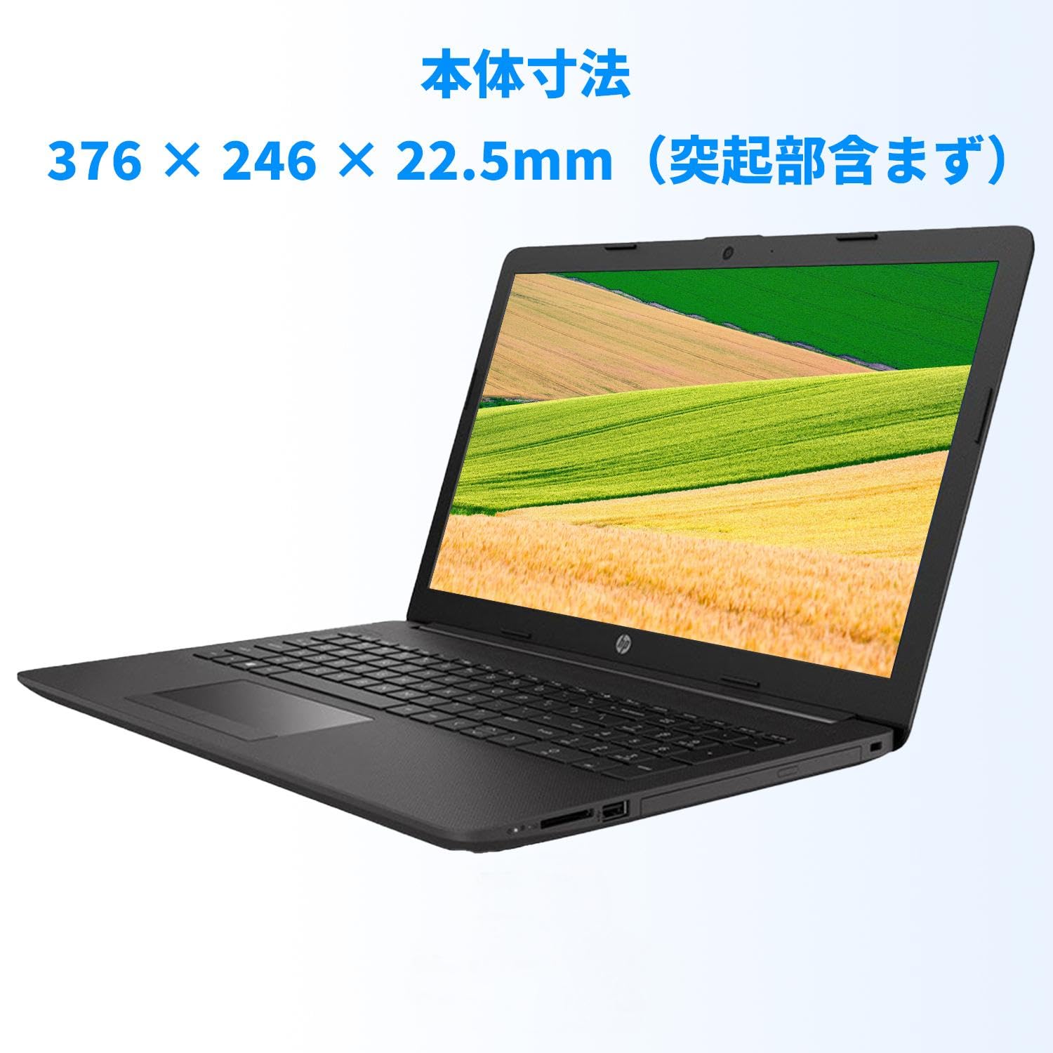 【SSD256GB】【Core i5】HP【メモリ16GB】 M-638 Amazon.co.jp: 【整備済み品】H P ノートパソコン／15.6型／第8世代