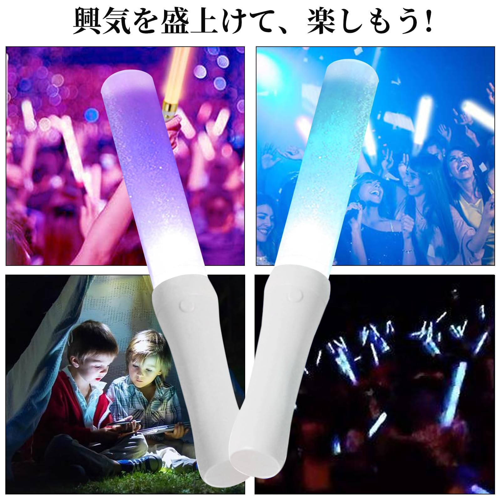 東京カラーソニック キングブレード キンブレ 東京カラーソニック キングブレード キンブレ 東京カラー