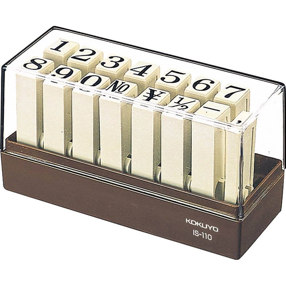 Amazon | コクヨ(KOKUYO) エンドレススタンプ 数字セット 明朝体