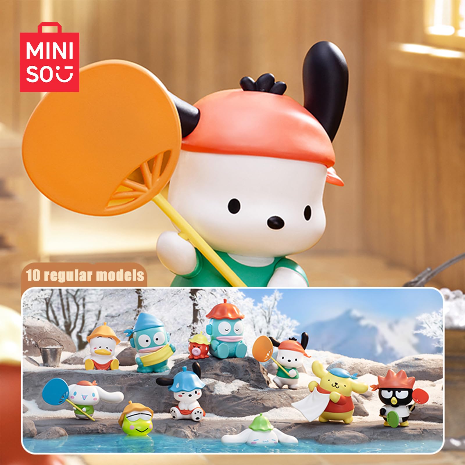 Amazon.co.jp: MINISO(ミニソ) サンリオ ブラインドボックス