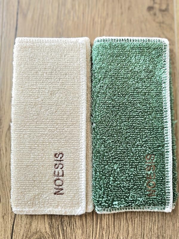Noesis Bamboo All Purpose Dish Cloth 18x23cm Set of 2 竹纖碗布