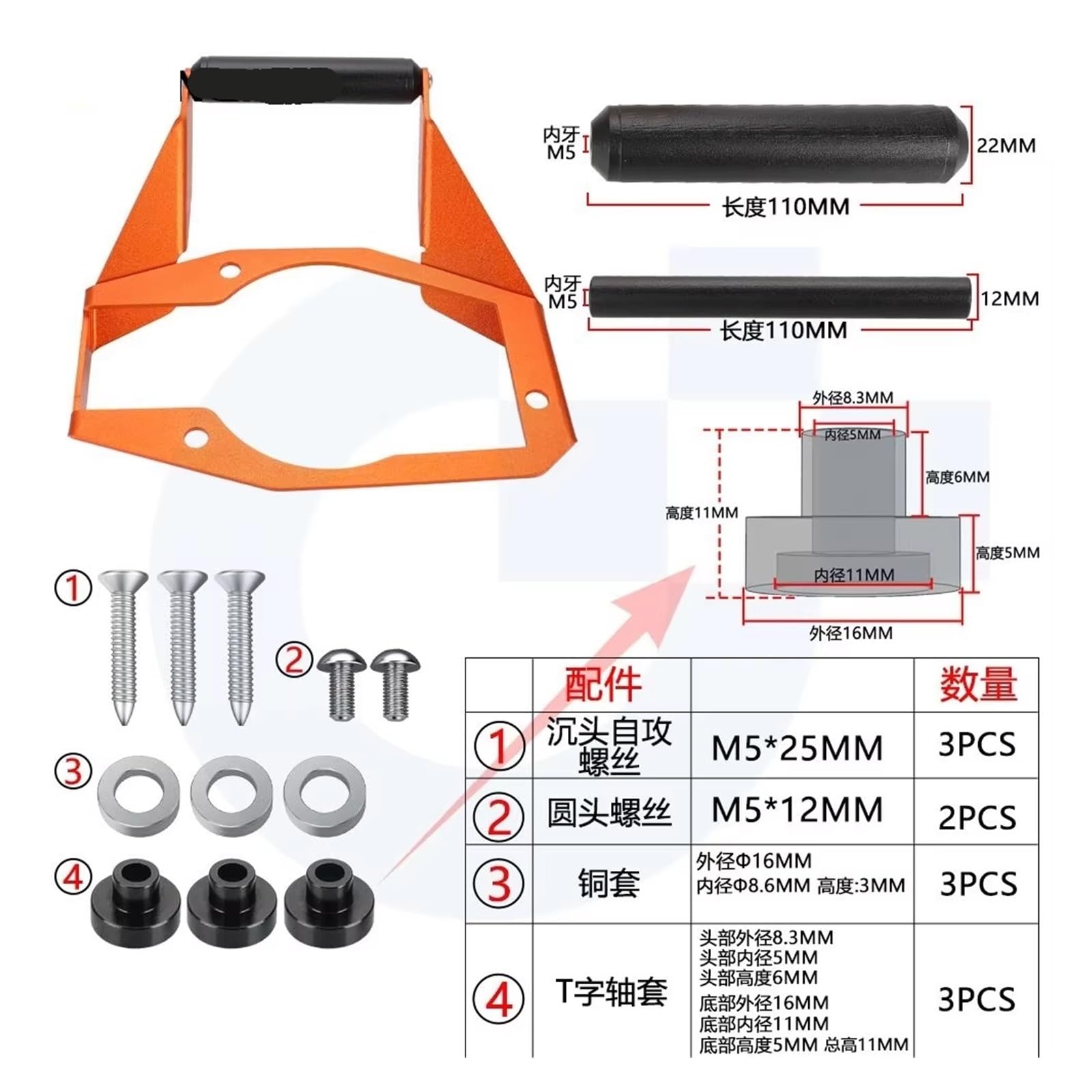 Navi Halter Motorrad Für 1050 1090 1190 Für ADV Abenteuer R Für 1290 Super Duke/GT 2013-2018 Telefon Halter Halterung Ständer Unterstützung GPS Navigation