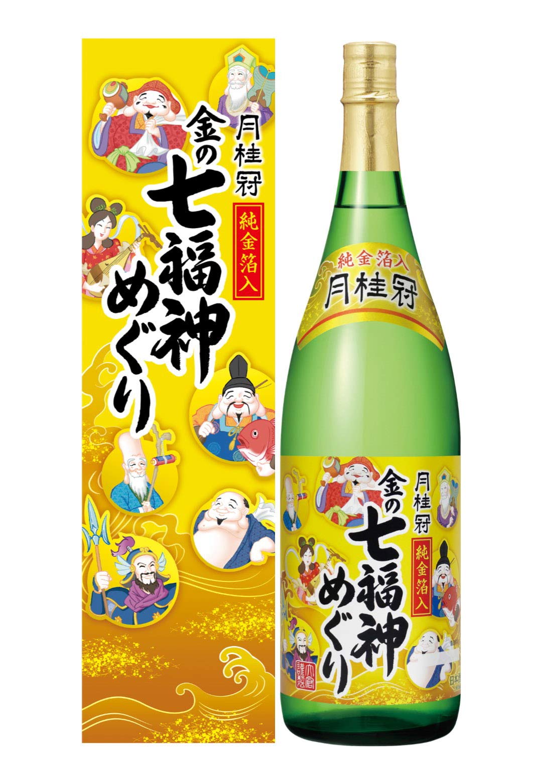 Amazon.co.jp: Gekkeikan Golden Seven Lucky Gods Tour