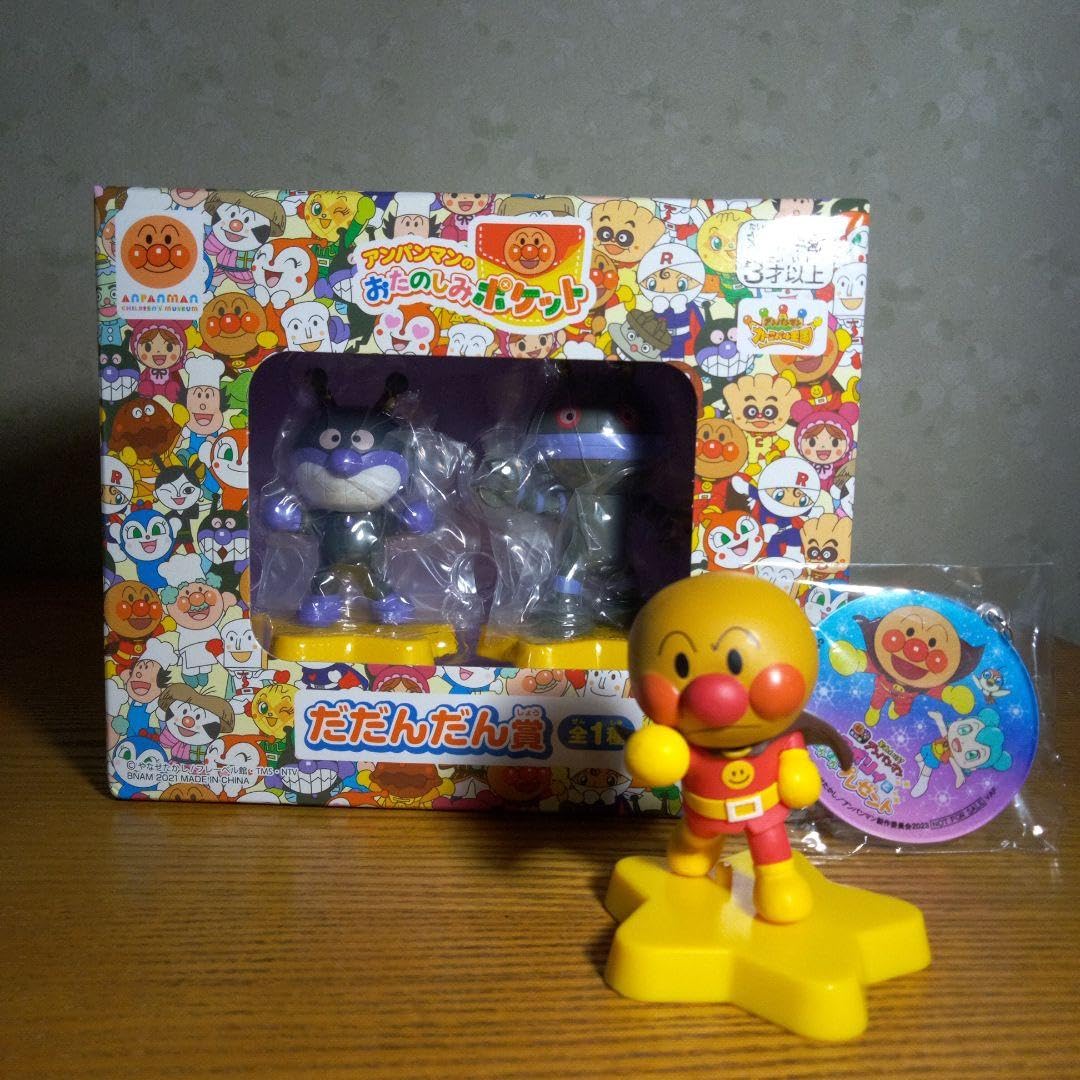 アンパンマンミュージアム フィギュア　だだんだん　ジャムおじさん　50体以上 SEGA - アンパンマン だだんだん アンパンマン号 ジャムおじさん
