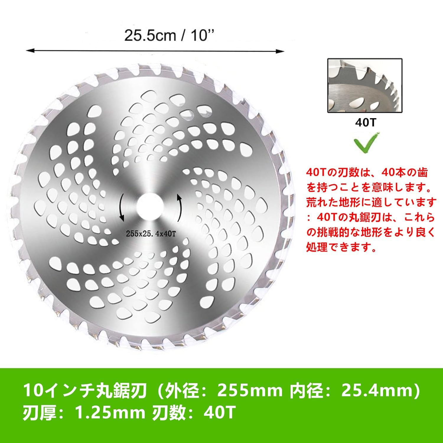 Amazon.co.jp: 草刈機 充電式草刈り機 18Vバッテリー対応 刈込幅255mm