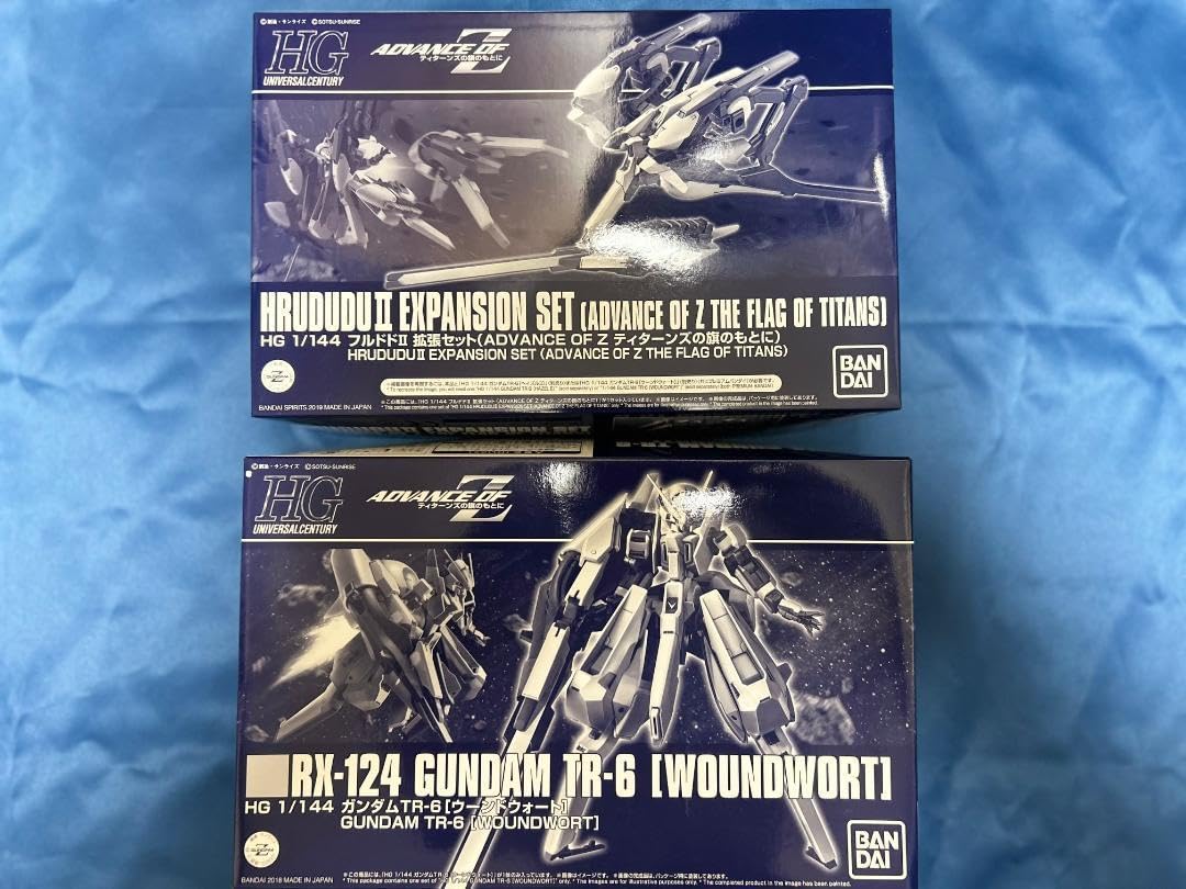 Amazon.co.jp: HG フルドドII 拡張セット アクア・ハンブラビII 