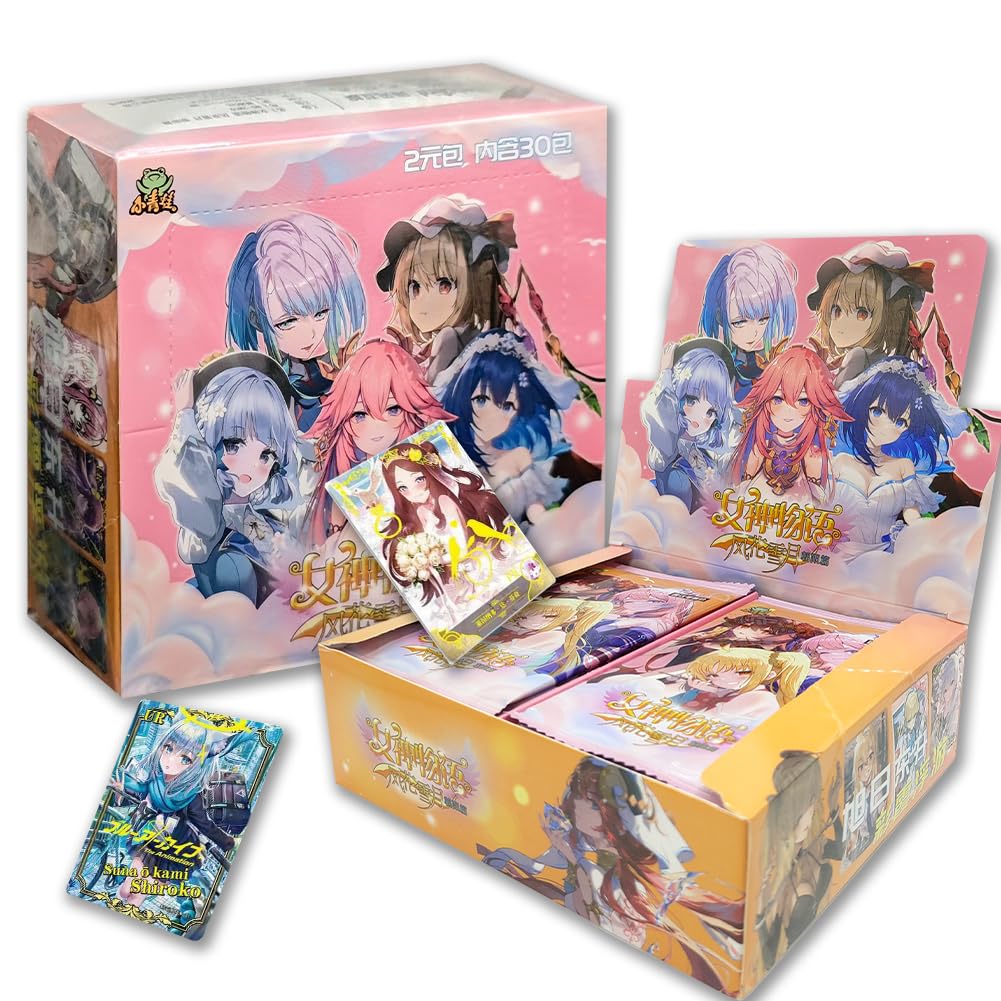 Amazon.com: KUPAIDE Goddess Story 2YUAN9 Series - ZhaoYang