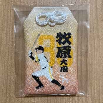 【Mittsu21】ホークスグッズ17点 ソフトバンクホークスグッズ17点 - メルカリ