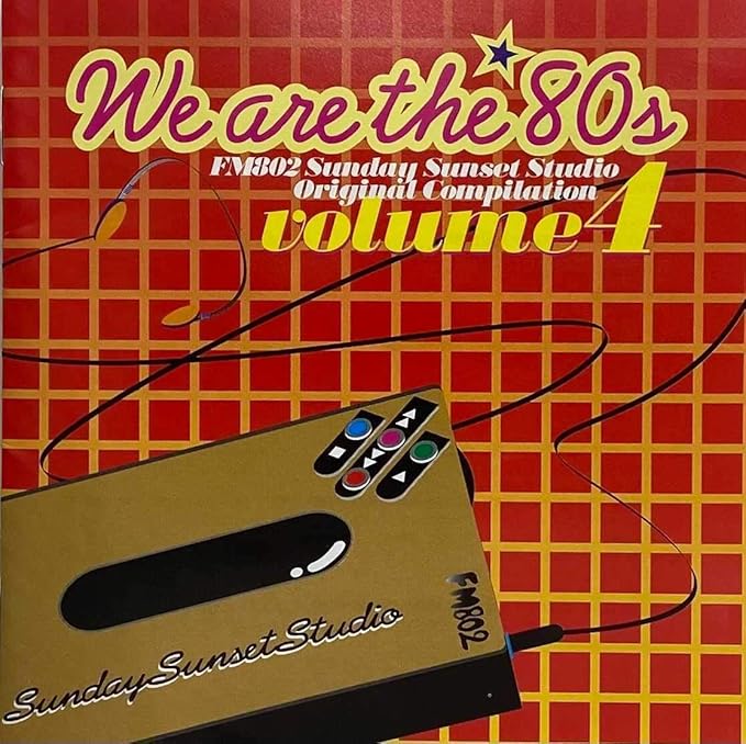 Amazon.co.jp ウィ・アー・ザ・エイティーズ Vol.4 ミュージック