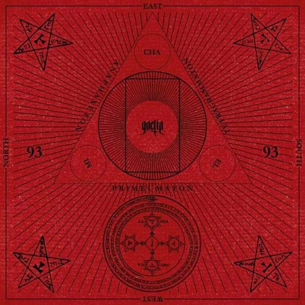 Goetia Tarot Cloth Red Velvet by Fabio  Listrani (Other merchandise)