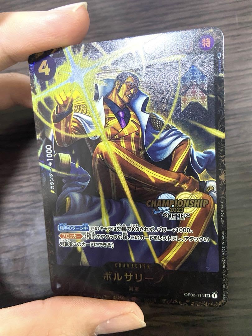 ガンダム・ルブリス XGF-128 チャンピオンシップ プロモ 2022年8