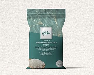 أرز أبيض مصري من نقاوة، حبوب جافة، عبوة 10 كيلوجرام