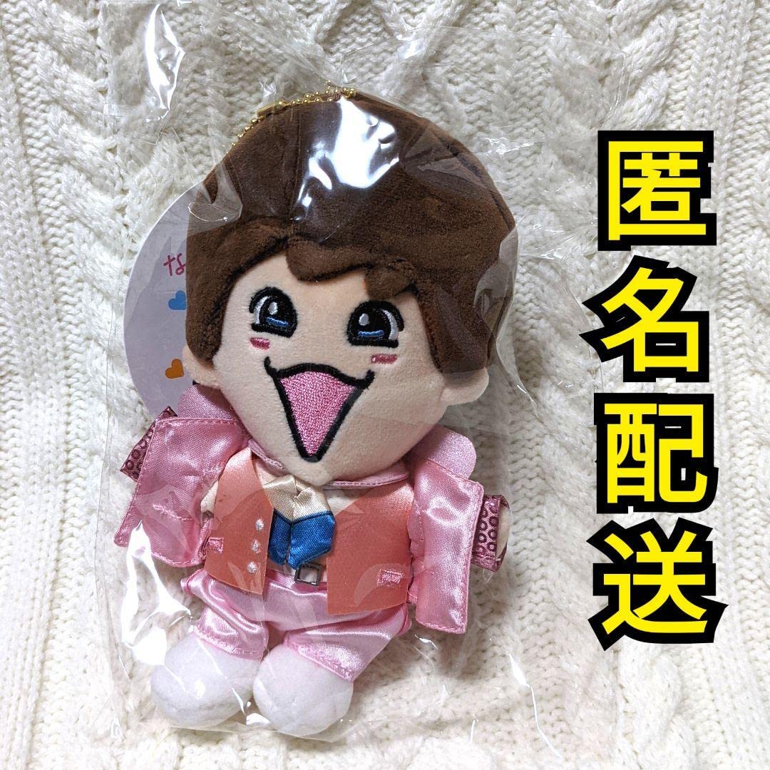 Amazon.co.jp: なにわ男子 藤原丈一郎 ちびぬい 初心LOVE ぬいぐるみ