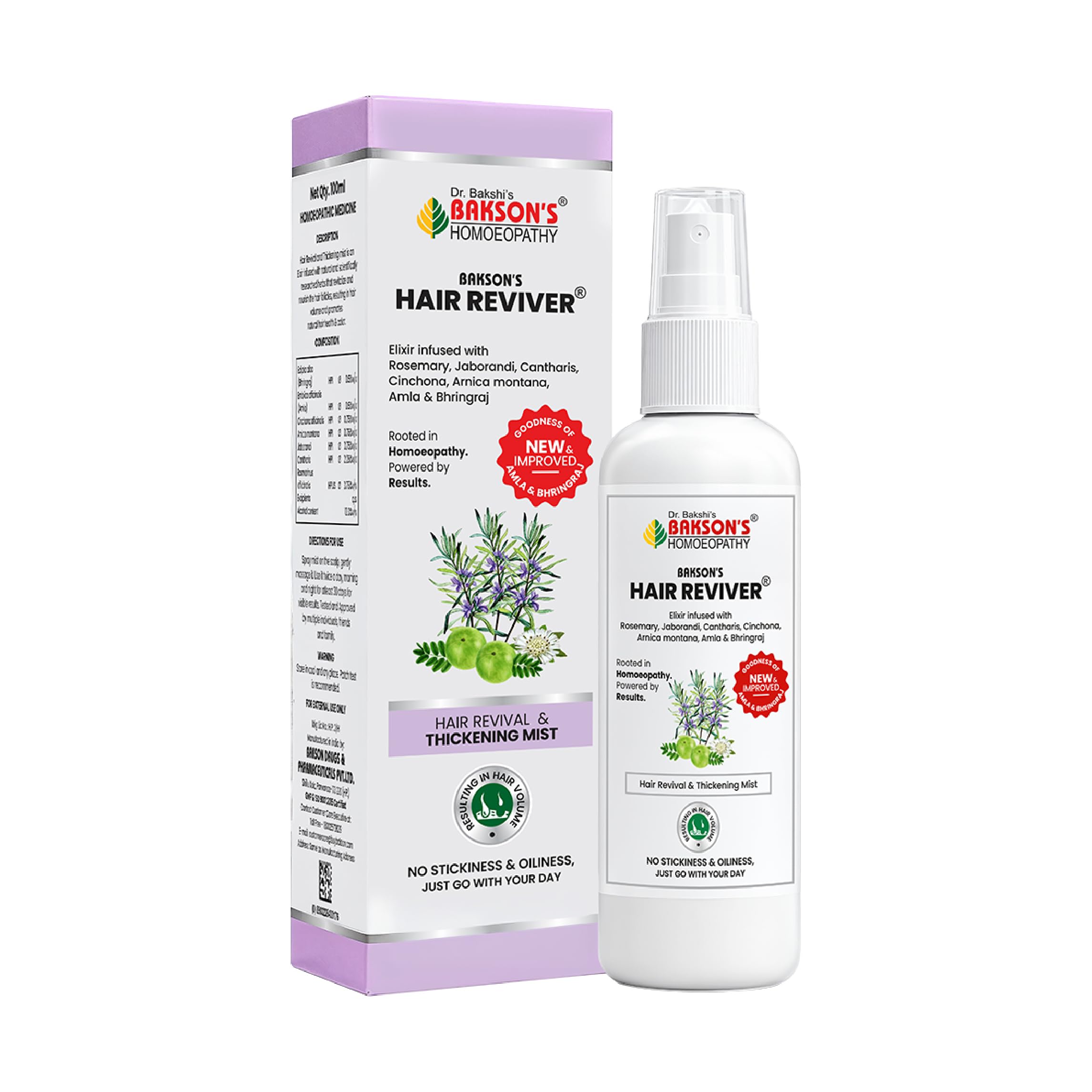 Hair Reviver & Thickening Mist | For Daily Use, No Stickiness & Oiliness, 100 ml-image-46