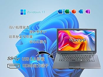 Windowsノート本体 VersaPro Windows11Pro Office2019H&B 楽天市場】【☆最大100%ﾎﾟｲﾝﾄ】【新生活応援】【Microsoft