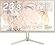 Pixio PX248 Wave Beige ゲーミングモニター ベージュ 23.8インチ 200Hz FHD スピーカー内蔵 2年保証 30日間返品保証
