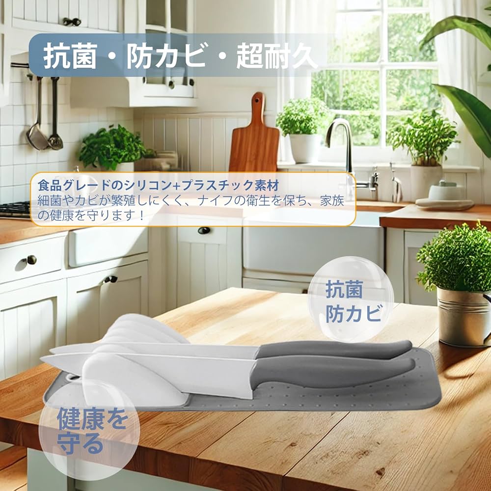 山桜の包丁スタンド 山桜の包丁スタンド 楽天市場】包丁・まな板・キッチンバサミ