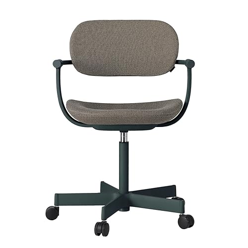 イトーキ オフィスチエア デスクチェア バーテブラ03 5本脚タイプ トープブラウン 【ベースカラー:ダークグリーン (G1)】 KG-825SD-G1F1