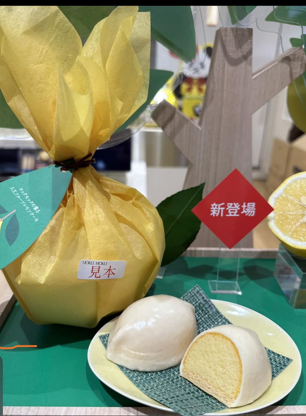 菓子 YOKUMOKU Amazon.co.jp: ヨックモック YOKUMOKU スイーツ お菓子 ギフト
