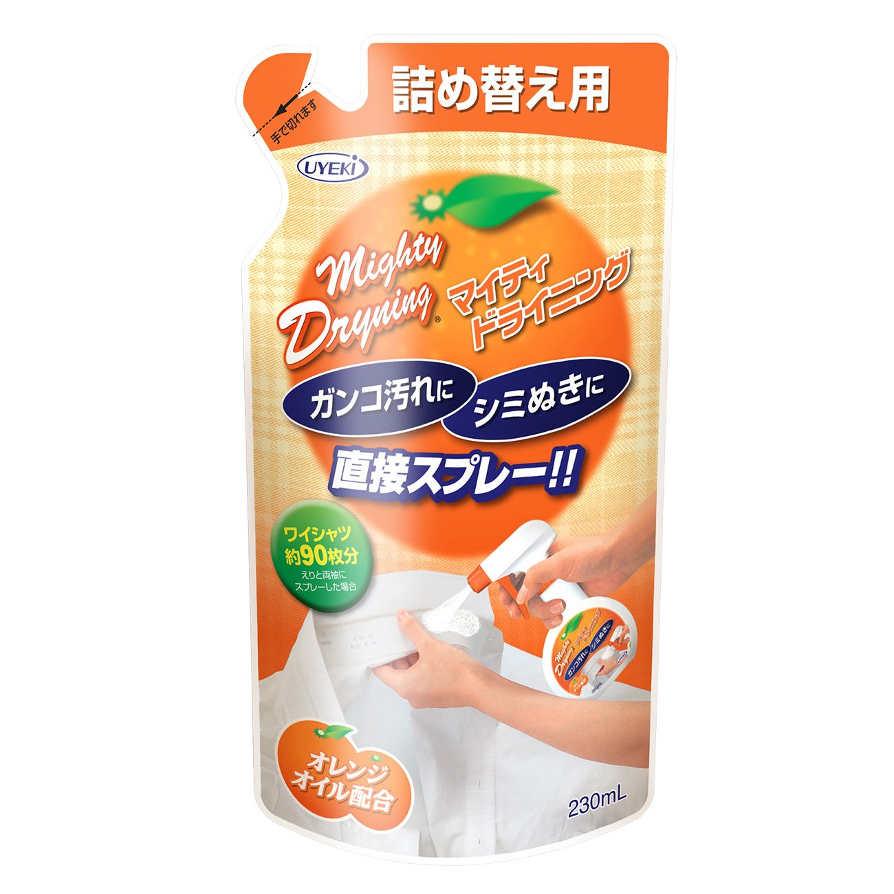 UYEKI(ウエキ) マイティドライニング 部分洗い用洗剤 スプレータイプ 詰替 230mL