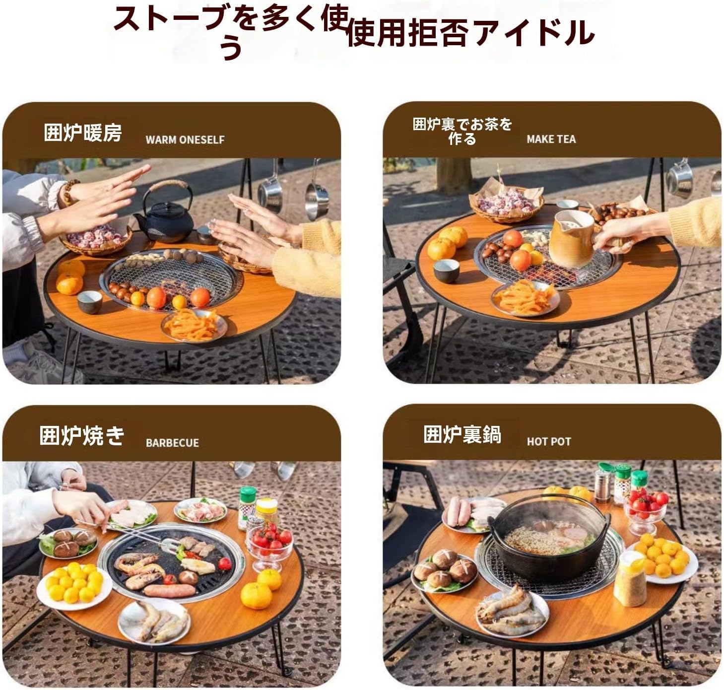 バーベキューコンロ BBQコンロ 焼き網 温度計 通気口 バレル蓋 サイド