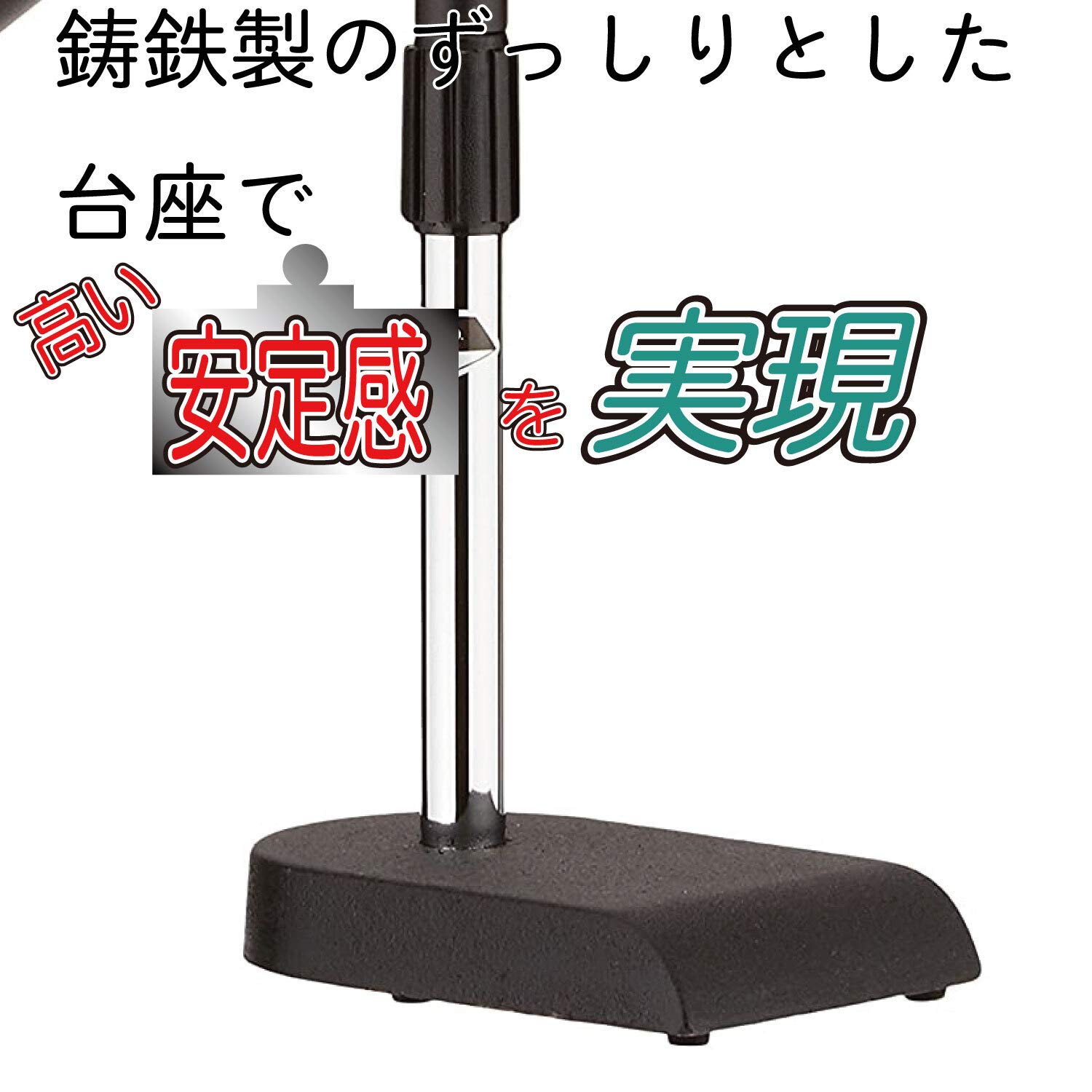 Amazon.co.jp: キクタニ (Kikutani) ショートブーム マイクスタンド