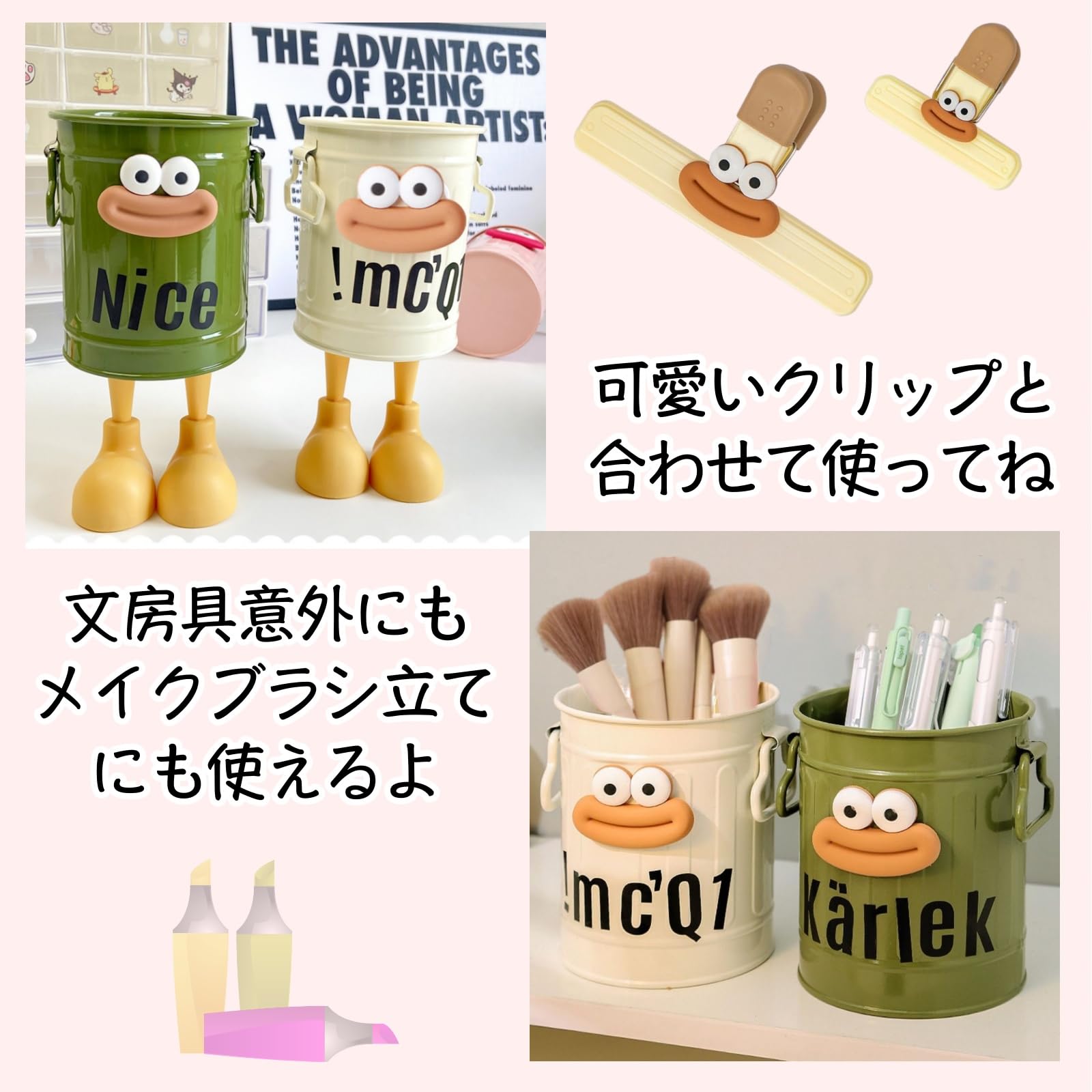 Amazon.co.jp: Sweet Plus ペンスタンド おもしろ ペン立て かわいい