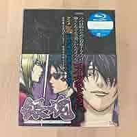 Amazon.co.jp: 銀魂 Blu-ray Box シーズン其ノ四〈完全生産限定