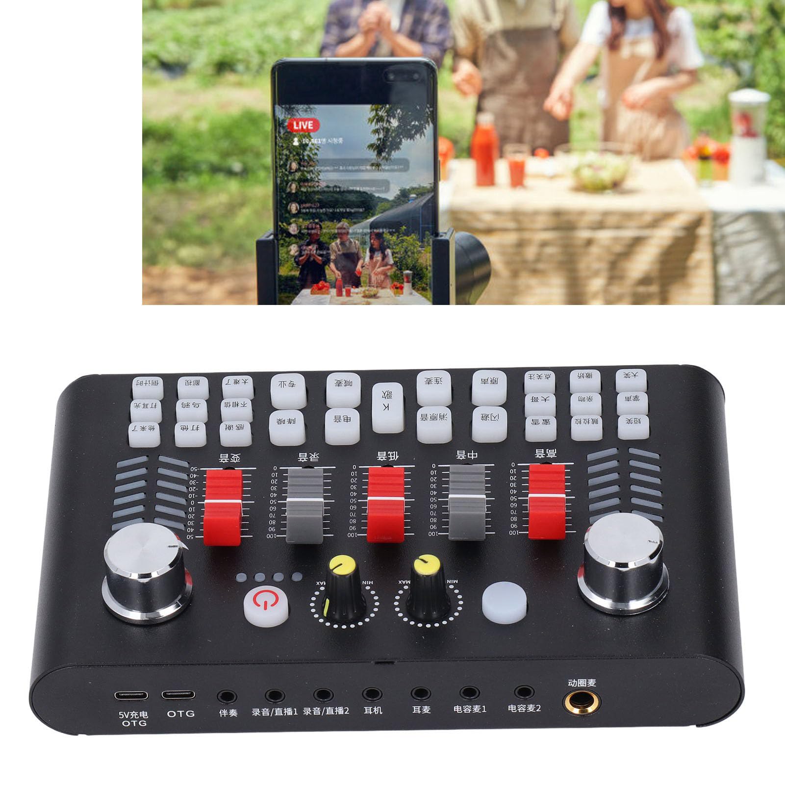 Jectse Pacchetto Attrezzatura Podcast, Kit Scheda Audio Microfono con Cancellazione del Rumore con Supporto per Telefono Auricolare, Attrezzatura da Studio di Registrazione per