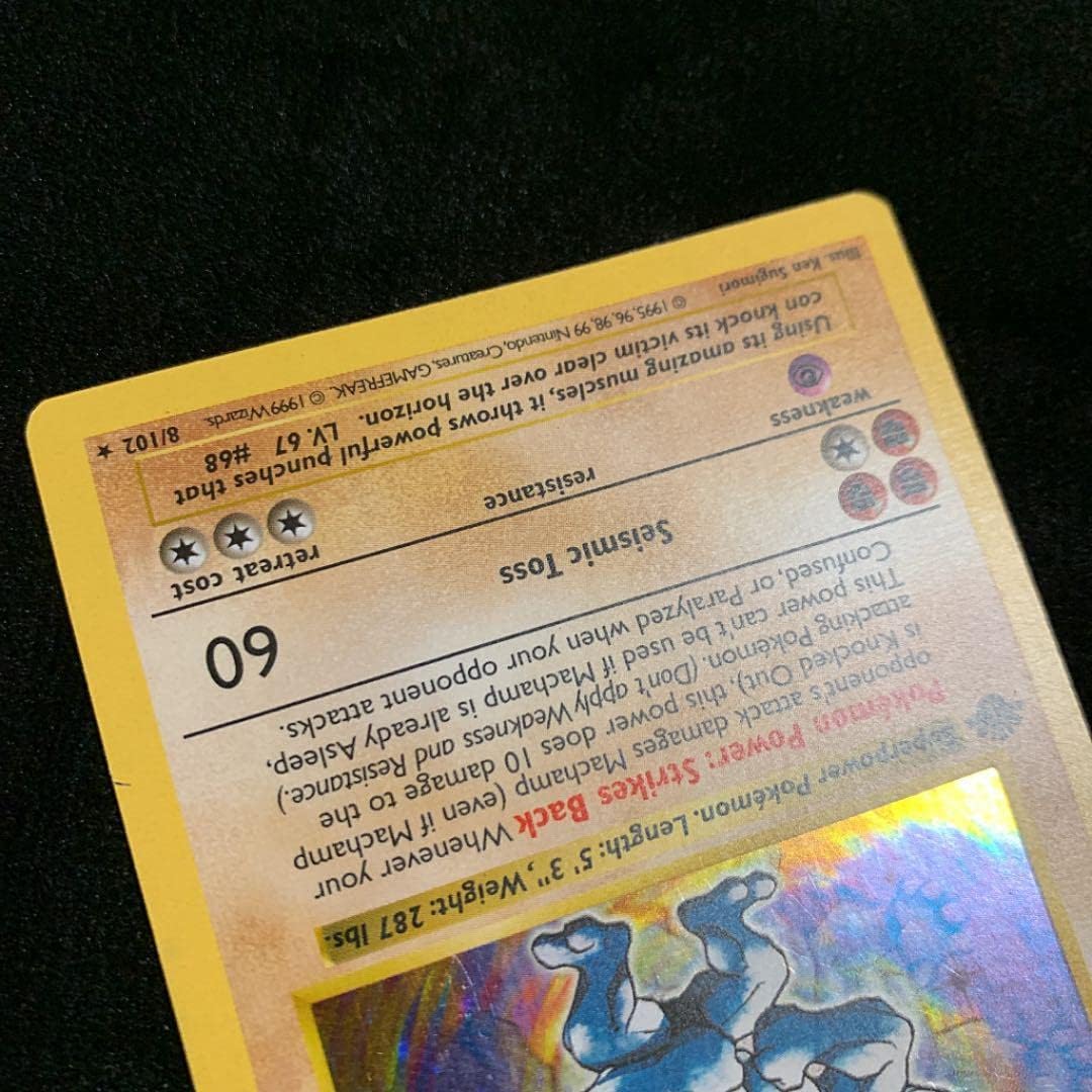 Amazon ポケモンカード 英語 カイリキー 1st Edition シャドウレス 希少 おもちゃ おもちゃ