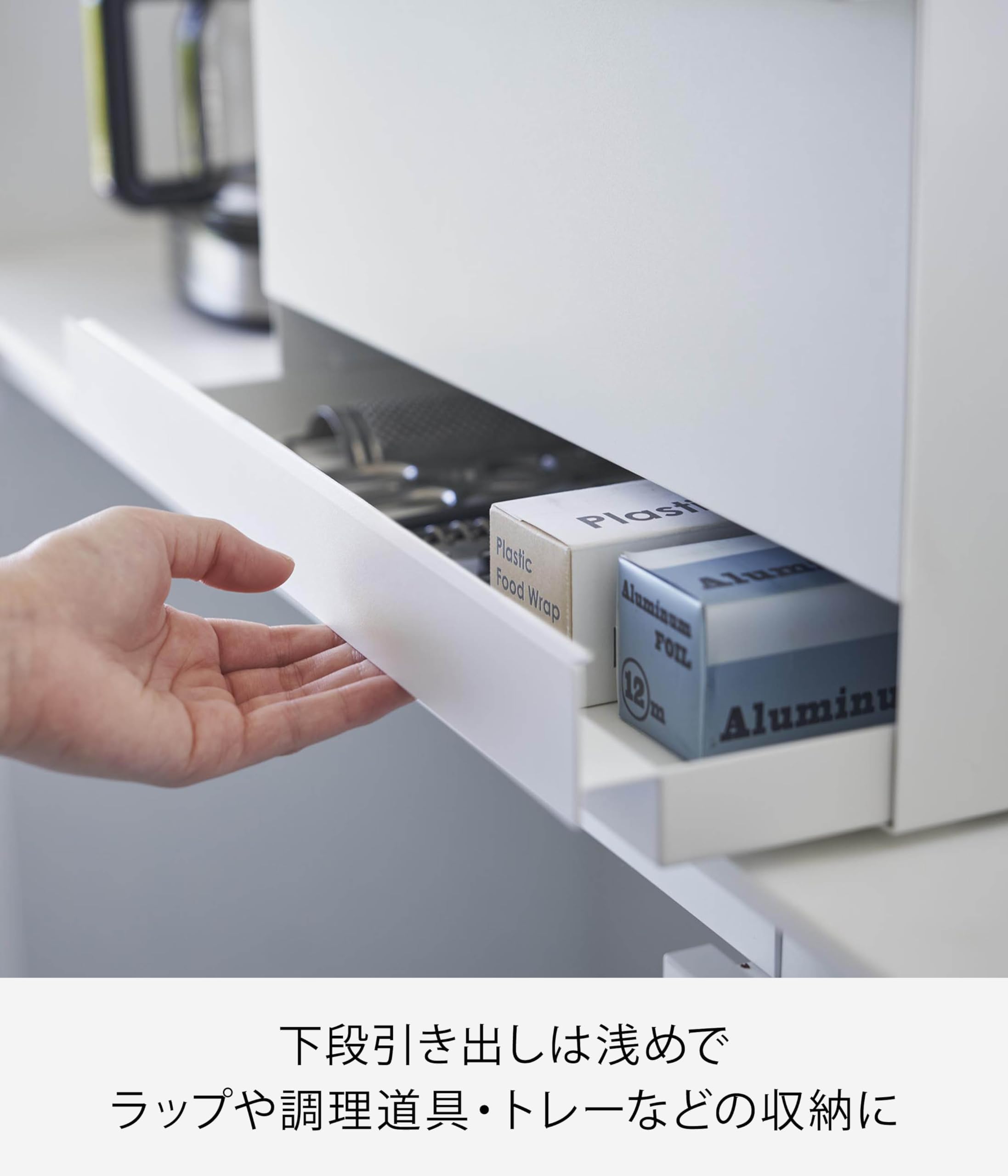 Amazon.co.jp: 【 完成品 】 ブレッドケース 引き出し型 2段 ホワイト