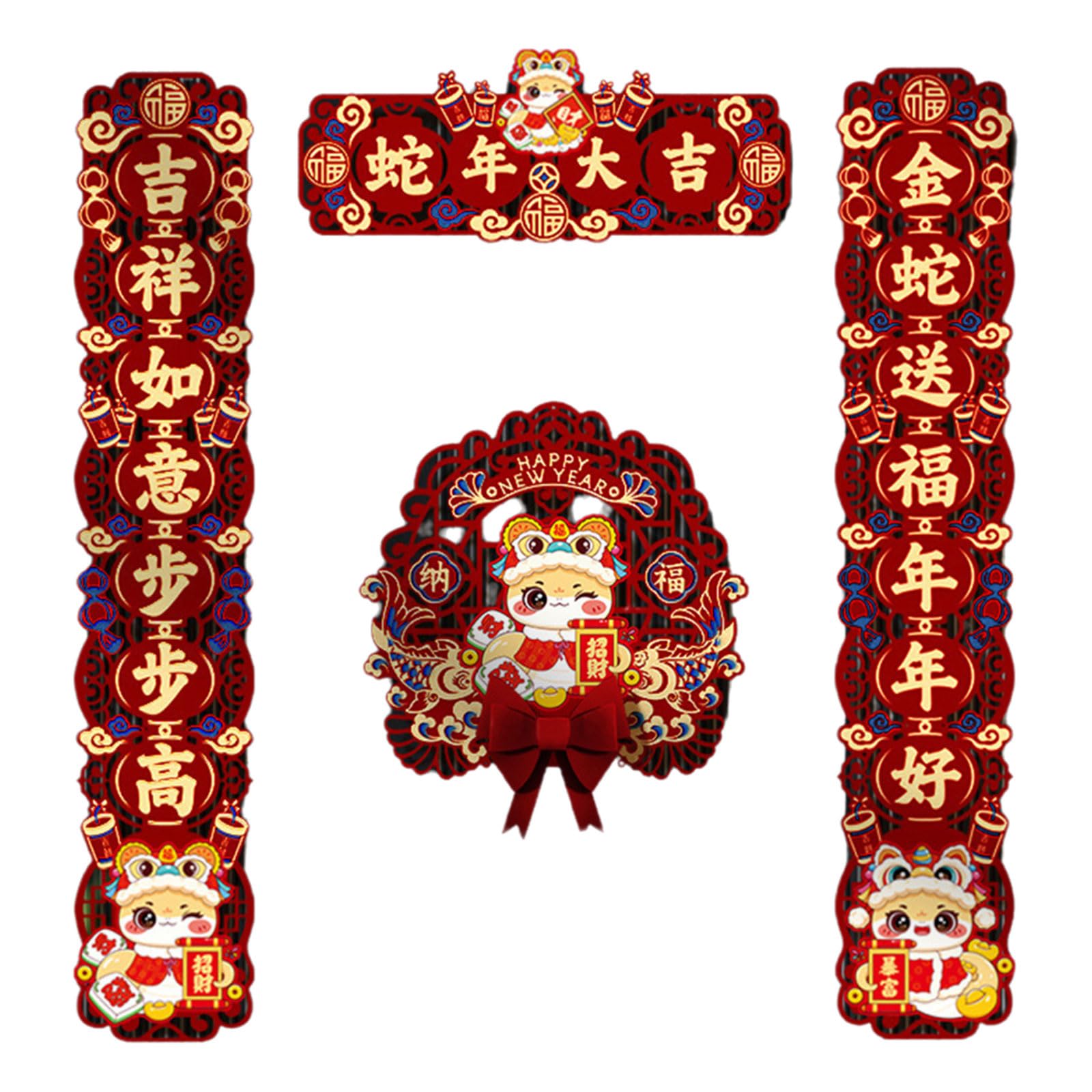 Buxuaaaa Snake Year Flocking Cloth Couplets Set Spring Festival Decoration for Door Chinese New Year Window Sticker Chinese New Decorations