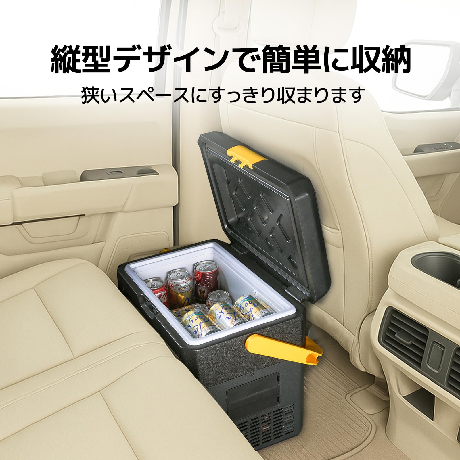 BougeRV ポータブル冷蔵庫 小型 9L 急速冷凍＆173Whバッテリー付属 Amazon.co.jp: 【防災認定】【急速冷凍＆173Whバッテリー付属