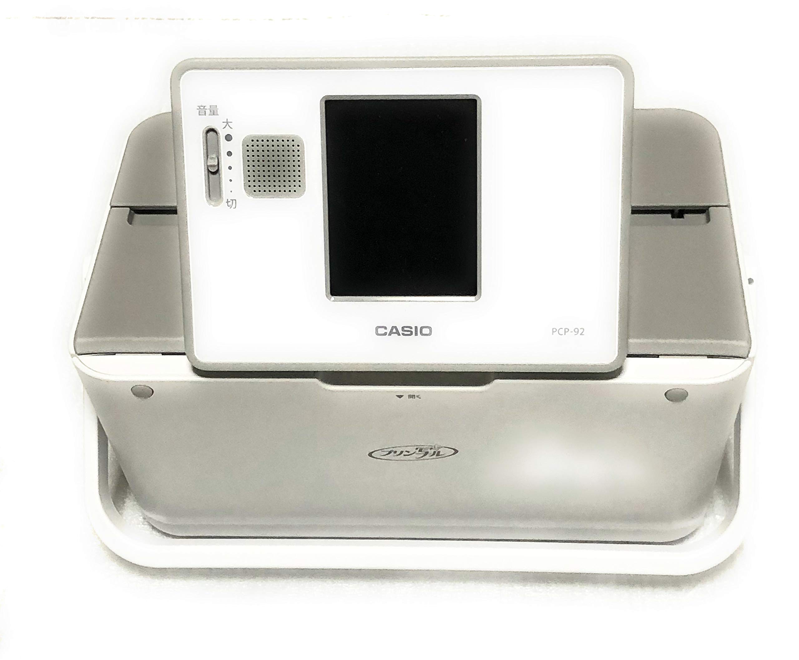 プリン写ル CASIO ハガキプリンター フォトプリンター PCP-700 年賀状 