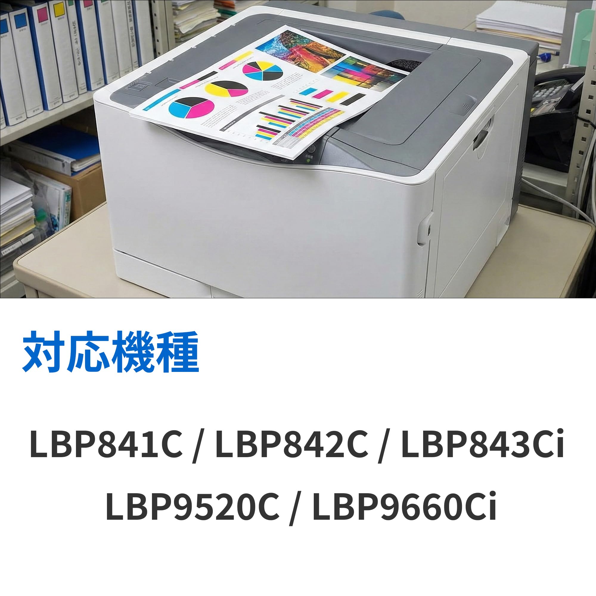 キヤノン 使用済 インク canon キヤノン プリンタ 用 インク (BCI-9BK)対応 詰め替えインク (大