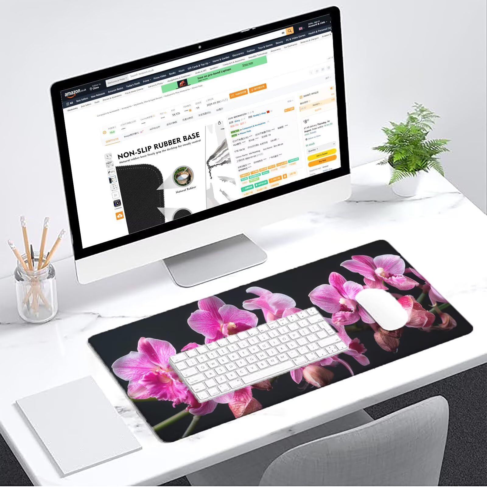 Podkładka pod mysz różowa XXL 1600 x 800 mm mata biurkowa kwiaty podkładka pod mysz jednoczęściowa gumowa podstawa antypoślizgowe krawędzie akcesoria biurowe praca szyta mysz do komputera biurowego