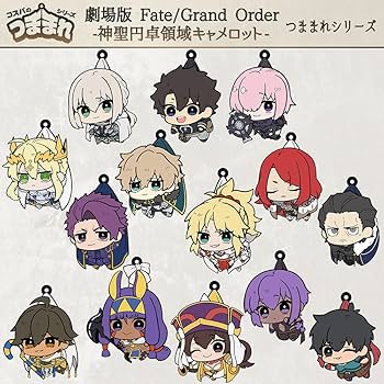 Amazon.co.jp: 劇場版 Fate/Grand Order -神聖円卓領域キャメロット Amazon.co.jp: 劇場版 Fate/Grand Order -神聖円卓領域キャメロット