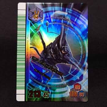 PSA10 マンディブラリスフタマタクワガタ ハイパーレア アダー完結編 71jNYKcZdkL._UF350,350_QL50_.jpg