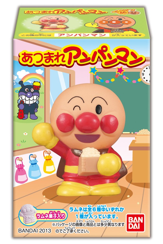 アンパンマン食玩 詰め合わせ レトロ アンパンマンおもちゃ フィギュア
