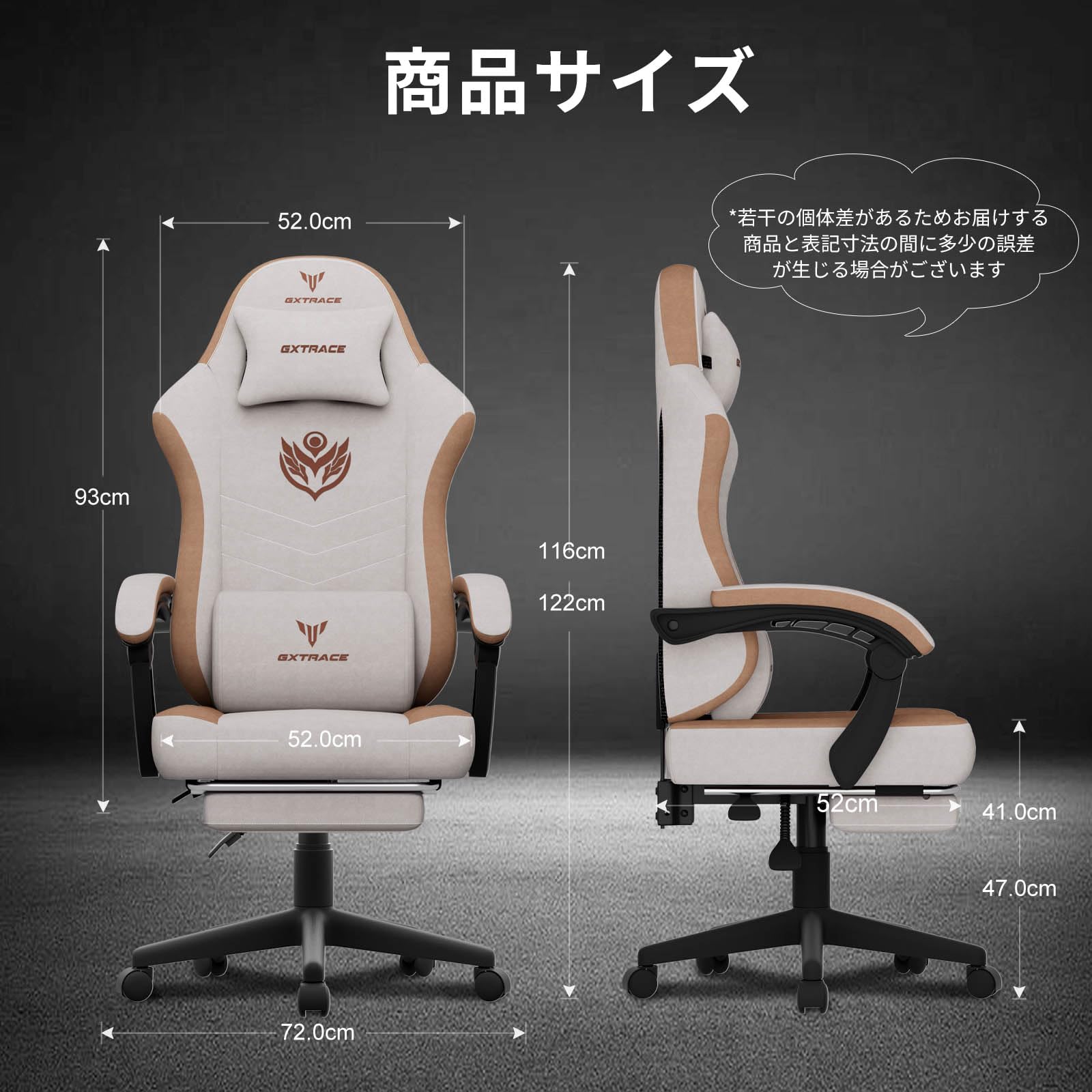 Amazon.co.jp: GXTRACE Gaming Chair, Office Chair, Desk Chair, Wide 