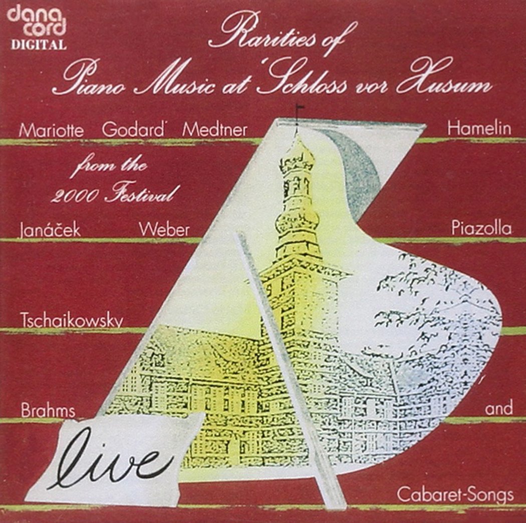 Rarities of Piano Music - 2000 [Audio CD] Various Artists