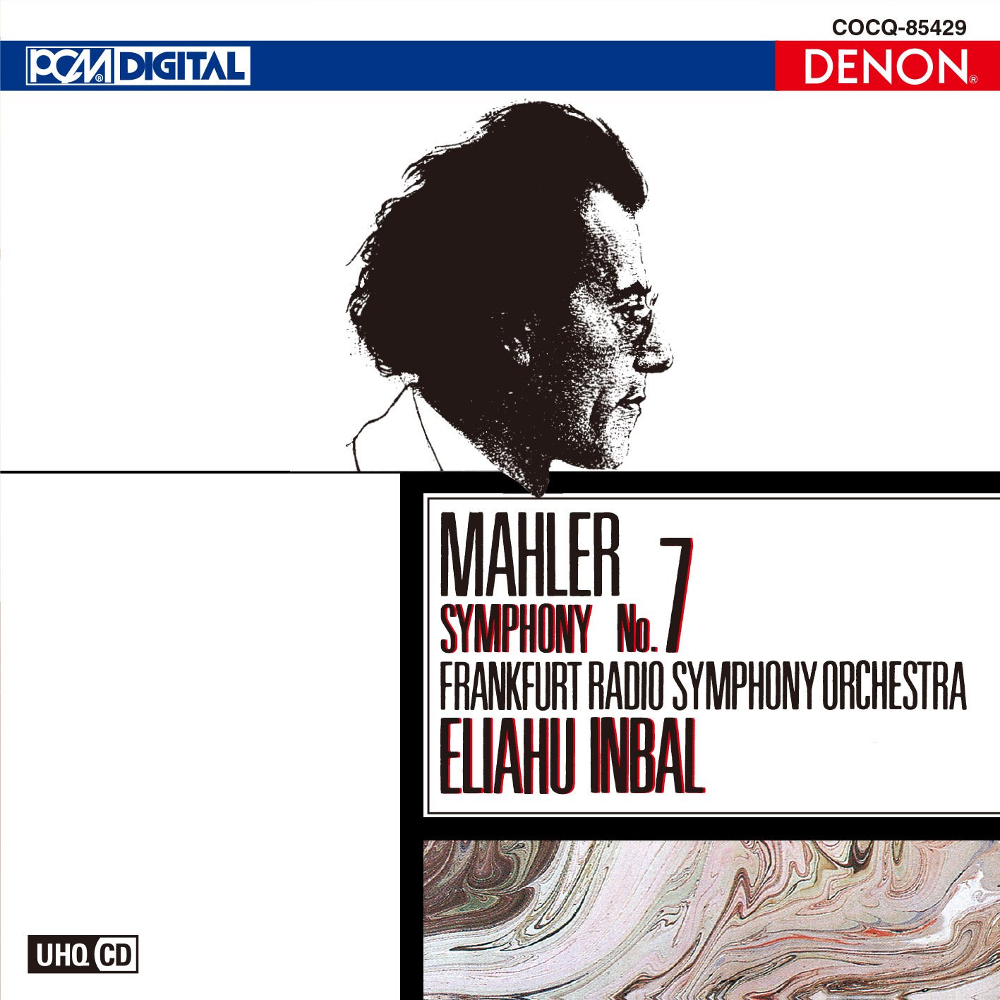 Amazon.co.jp: UHQCD DENON Classics BEST マーラー:交響曲第7番