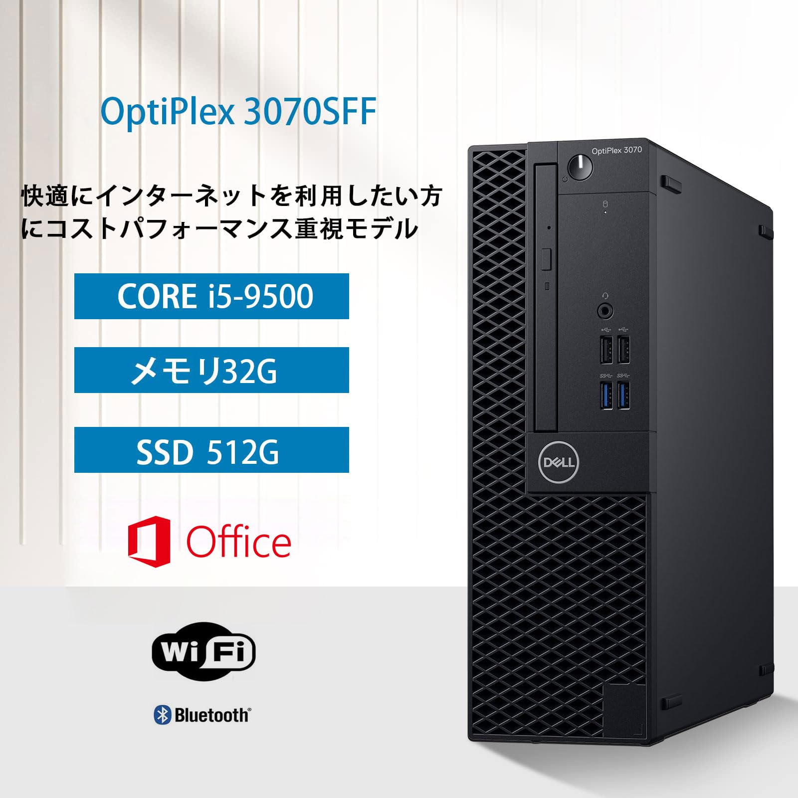 Amazon.co.jp: 【整備済み品】 【第9世代、メモリ32GB & SSD512GB搭載
