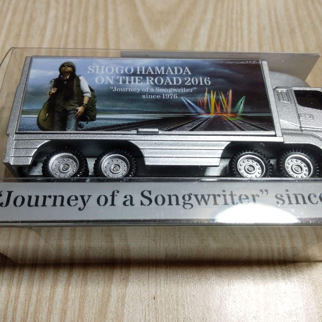 Amazon.co.jp: 浜田省吾 ツアートラックミニカーON THE ROAD 2016