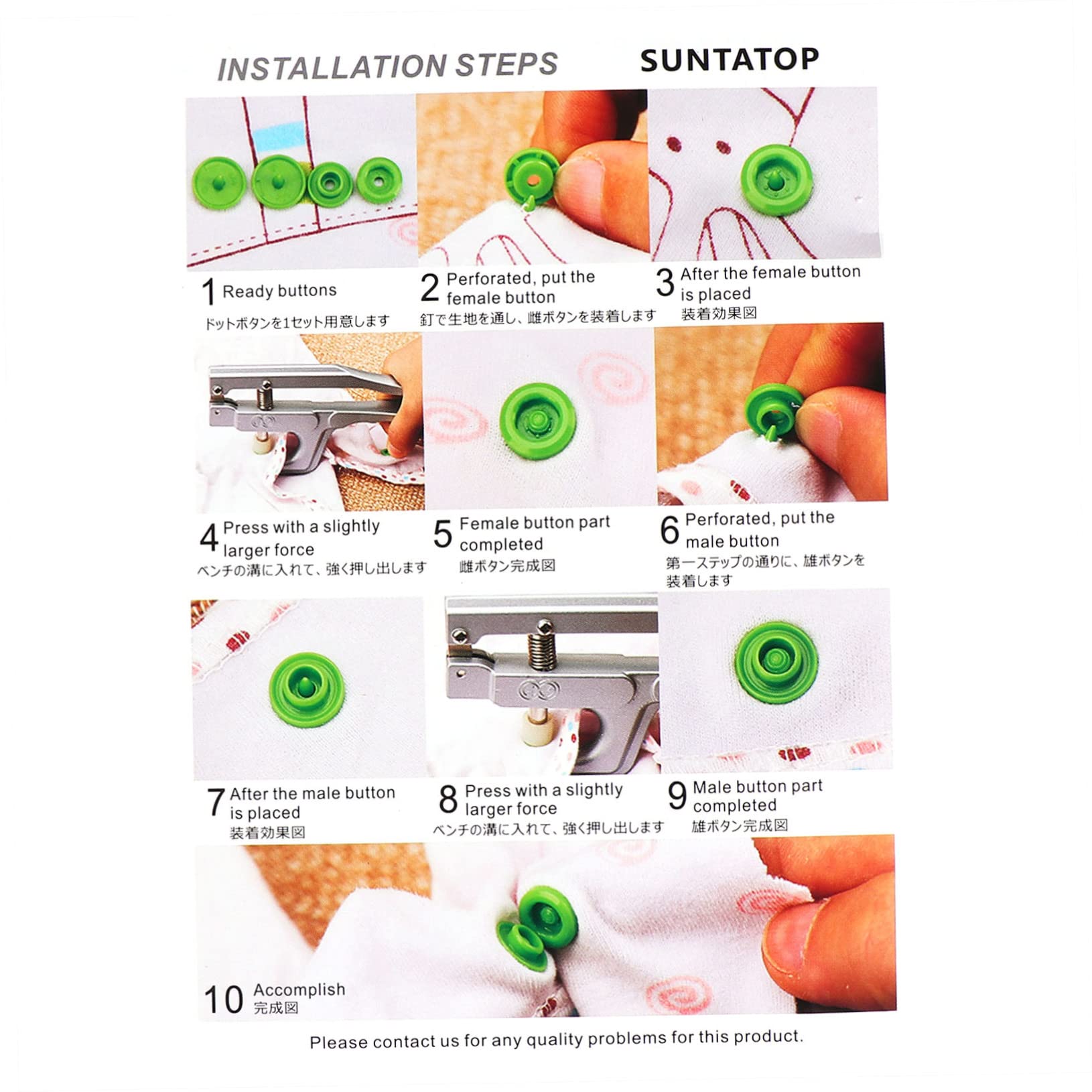 NUOBESTY Set Completo da 360 Bottoni Automatici in Plastica Colorati a Cinque Punte, Chiusure a Scatto per Cucito e Artigianato, per Camicie, Jeans, Giacche e Borse, Kit Professionale
