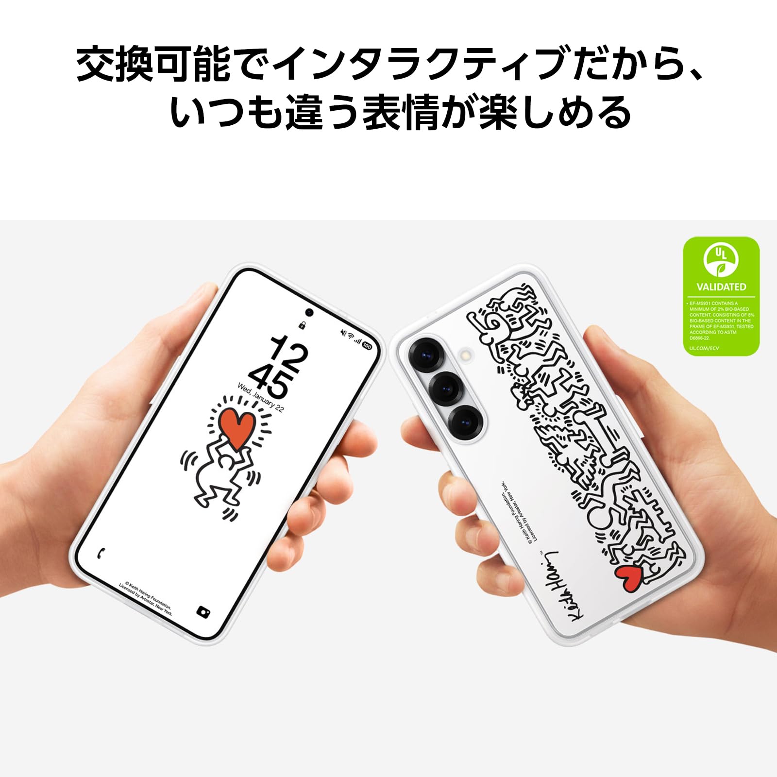 Amazon.co.jp: Samsung Galaxy S25 Flipsuit Case｜ホワイト
