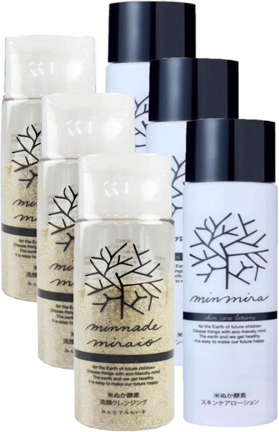 韓国コスメTOX Volume UP Cream 50g 韓国コスメ化粧水