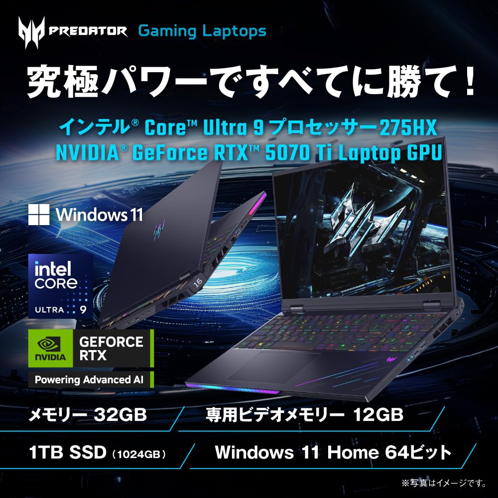 Amazon.co.jp: Acer Predator Helios 16 AI Core Ultra 9 275HX RTX