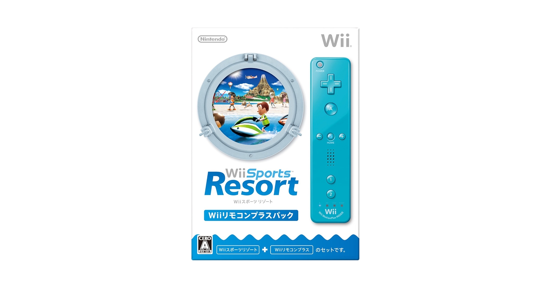 Amazon.com: Wii Sports Resort (with Wii Remote Plus) [Japan Import